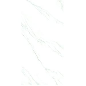 Grande Carrara 60x120