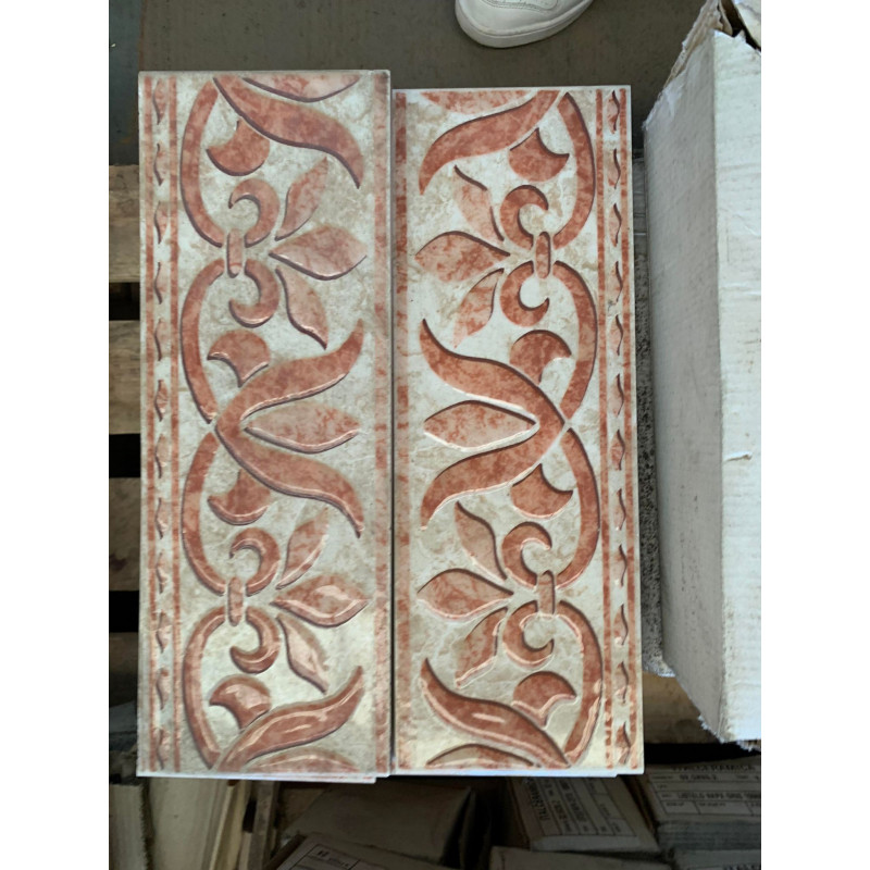 Red Flower Patterned Border Tile 315x110mm