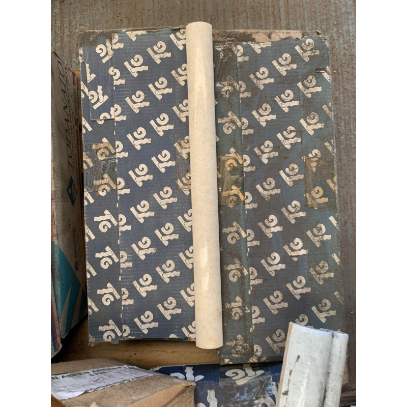 Cream Edge Border Tile 305x25mm