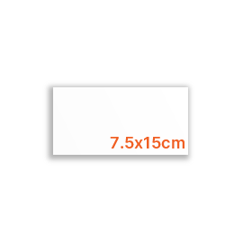 Super White Polished Porcelain 7.5x15cm Super White Polished Porcelain 75x150mm