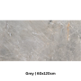 Olympia Grey 60x120