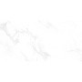 Smoke White 60x120