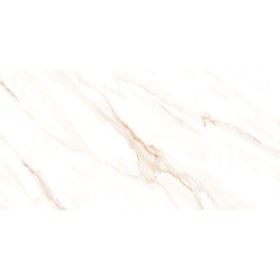 Lusso Beige Gloss 60x120cm Marble Effect Porcelain Tile