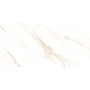 Lusso Beige Gloss 60x120cm Marble Effect Porcelain Tile