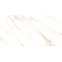 Lusso Beige Gloss 60x120cm Marble Effect Porcelain Tile
