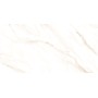 Lusso Beige Gloss 60x120cm Marble Effect Porcelain Tile