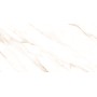 Lusso Beige Gloss 60x120cm Marble Effect Porcelain Tile