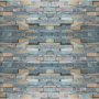 Jack Multi Natural Wall Cladding Stone 600x150 (15–25mm)