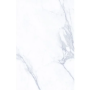 Statuario White Outdoor Porcelain Tile 60x90x2CM