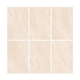 County Crema Outdoor Porcelain Tiles 60x90x2cm