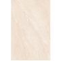 County Crema Outdoor Porcelain Tiles 60x90x2cm