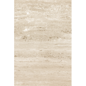Travertino Noce – Outdoor Porcelain Slab 60×90×2 cm (R11 | Premium Anti-Slip)