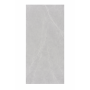 Nimbus Grey Porcelain Tile – 60×120 cm – Gloss Finish