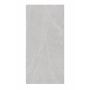 Nimbus Grey Porcelain Tile – 60×120 cm – Gloss Finish