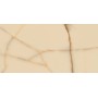 Onyx Beige 60×120 Gloss Porcelain Tile