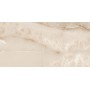 QUANTAM ONIX – 60x120cm Glossy Porcelain Tile