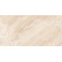 Emperador Crema 60x120cm Glossy