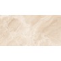 Emperador Crema Gloss 60x120cm Porcelain Tile