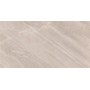 Montclair Beige Stone-Effect Matt Porcelain Tile 60x120cm