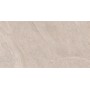 Montclair Beige Stone-Effect Matt Porcelain Tile 60x120cm