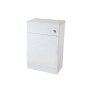 Lanza 500 High Gloss White WC Unit