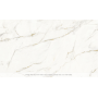 Calacatta Oro Kitchen Worktop Slab 3200x1600mm – 20mm