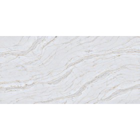 Imperial Gold Quartz Kitchen Worktop Slab 3200x1600mm – 20mm / 30mm