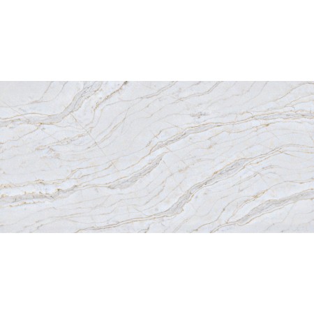 Imperial Gold Quartz Kitchen Worktop Slab 3200x1600mm – 20mm / 30mm
