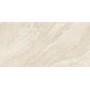 Cashmere Crema Marble Effect Gloss Porcelain Tile 60x120cm