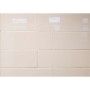 Metro - Flat White Polished 10x20cm