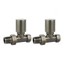 Round Straight Rad Valves - Gunmetal