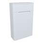 Monza 500mm WC Unit - White Gloss, another view