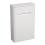 Monza 500mm WC Unit - White Gloss, another view (2)